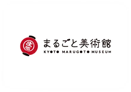 まるごと美術館